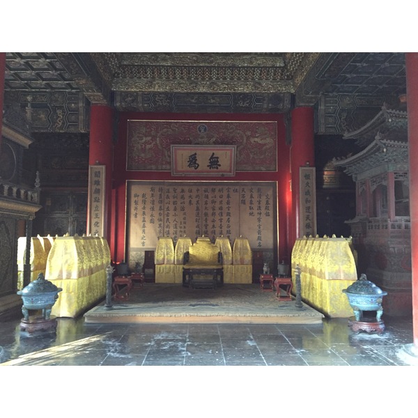 Picture China Beijing Forbidden City 2015-12 9 - Journey Forbidden City