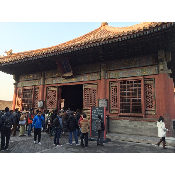 Picture China Beijing Forbidden City 2015-12 14 - Around Forbidden City