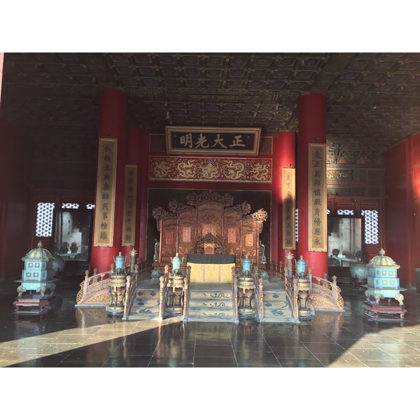 Picture China Beijing Forbidden City 2015-12 25 - Recreation Forbidden City