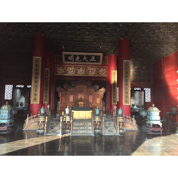 Picture China Beijing Forbidden City 2015-12 168 - Tours Forbidden City