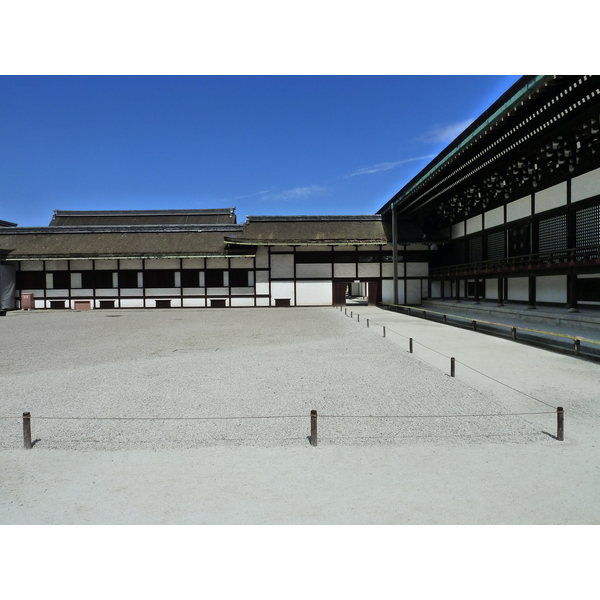 Picture Japan Kyoto Kyoto Imperial Palace 2010-06 84 - Center Kyoto Imperial Palace