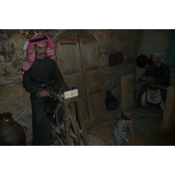 Picture Jordan Amman Roman Theater Folklore Museum 2007-12 0 - Center Folklore Museum