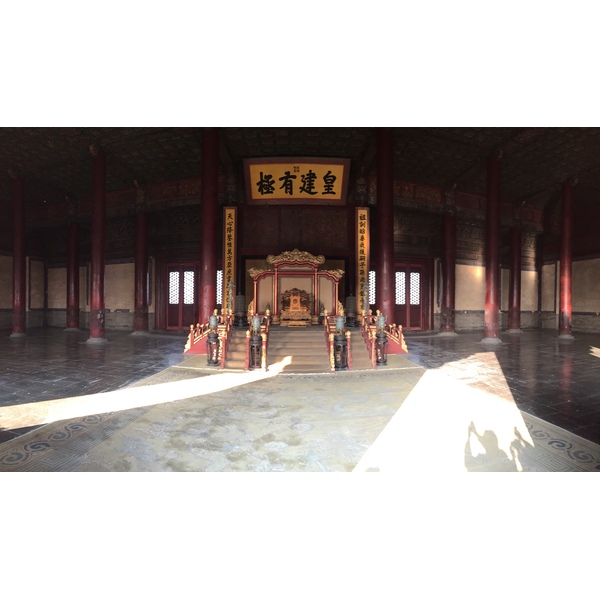 Picture China Beijing Forbidden City 2015-12 16 - Journey Forbidden City