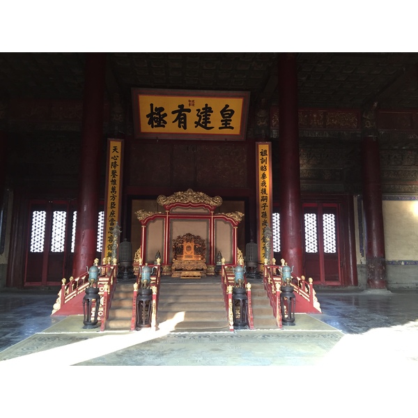 Picture China Beijing Forbidden City 2015-12 199 - Tour Forbidden City