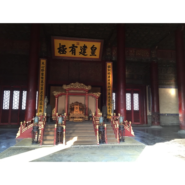 Picture China Beijing Forbidden City 2015-12 193 - Around Forbidden City