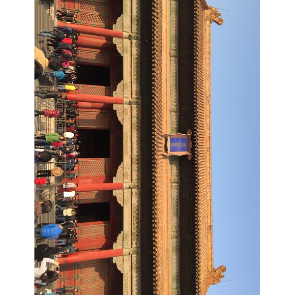 Picture China Beijing Forbidden City 2015-12 148 - Discovery Forbidden City