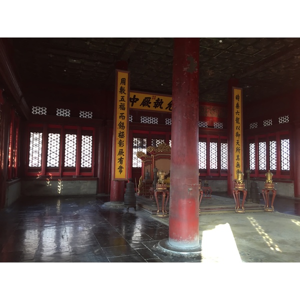 Picture China Beijing Forbidden City 2015-12 86 - Around Forbidden City