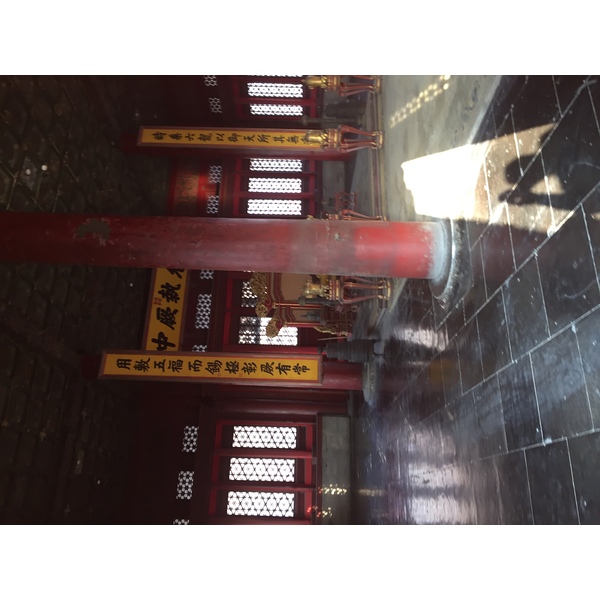 Picture China Beijing Forbidden City 2015-12 78 - Discovery Forbidden City