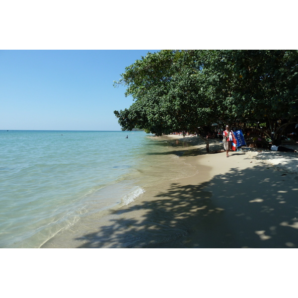 Picture Thailand Ko Chang 2011-01 17 - History Ko Chang