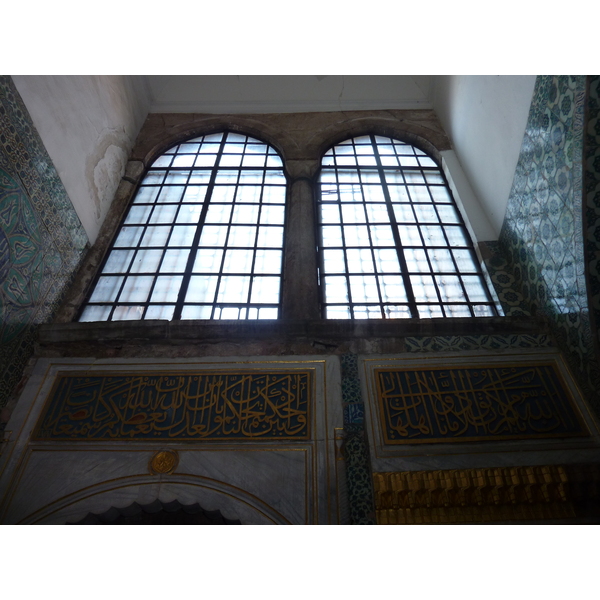 Picture Turkey Istanbul Topkapi Harem 2009-06 50 - Center Topkapi Harem