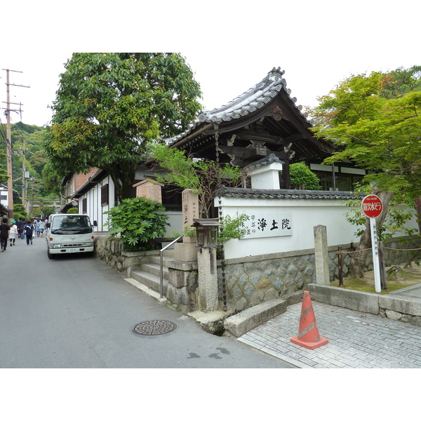 Picture Japan Kyoto 2010-06 74 - Journey Kyoto