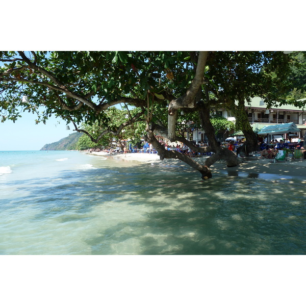 Picture Thailand Ko Chang 2011-01 75 - Center Ko Chang