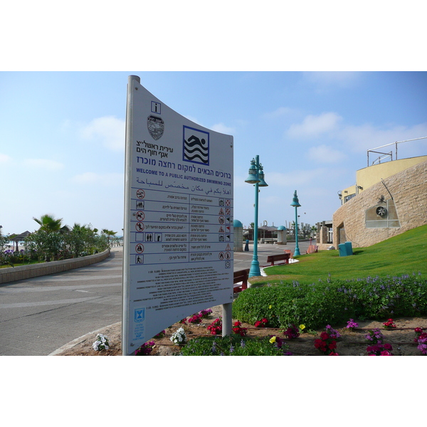 Picture Israel Rishon Le Zion Beach 2007-06 61 - Center Rishon Le Zion Beach