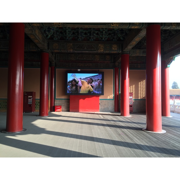 Picture China Beijing Forbidden City 2015-12 56 - History Forbidden City