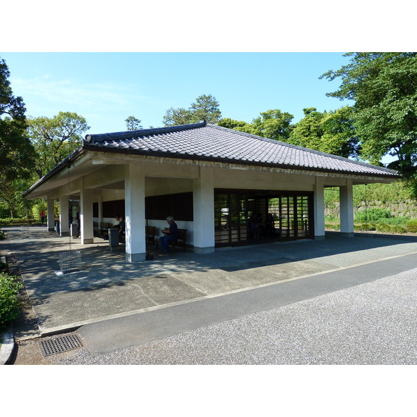 Picture Japan Tokyo Imperial Palace 2010-06 86 - Center Imperial Palace