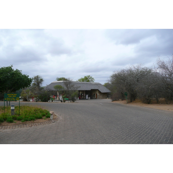 Picture South Africa Kruger National Park 2008-09 195 - Recreation Kruger National Park