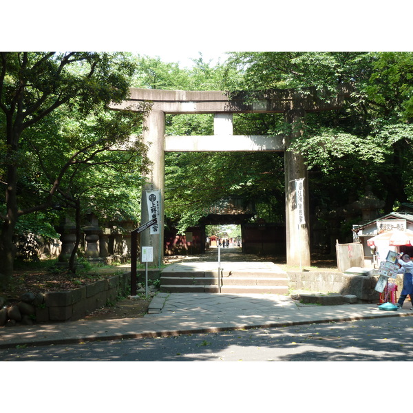 Picture Japan Tokyo Ueno 2010-06 43 - Journey Ueno