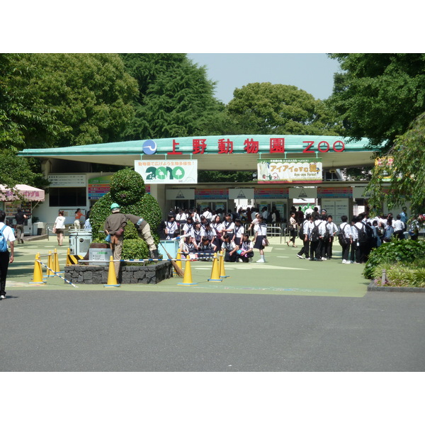 Picture Japan Tokyo Ueno 2010-06 83 - Around Ueno