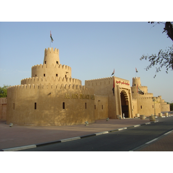 Picture United Arab Emirates Al Ain Palace Museum 2005-03 18 - History Palace Museum