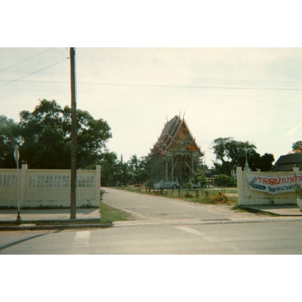 Picture Thailand Phuket 1989-04 57 - Center Phuket