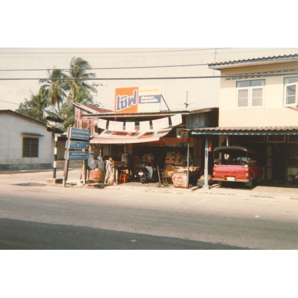 Picture Thailand Phuket 1989-04 58 - Around Phuket