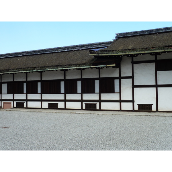 Picture Japan Kyoto Kyoto Imperial Palace 2010-06 98 - Recreation Kyoto Imperial Palace