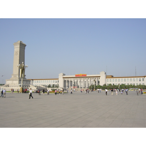 Picture China Beijing Tiananmen 2002-05 8 - Discovery Tiananmen