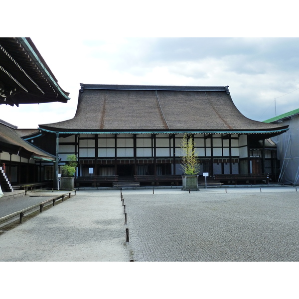 Picture Japan Kyoto Kyoto Imperial Palace 2010-06 83 - Recreation Kyoto Imperial Palace