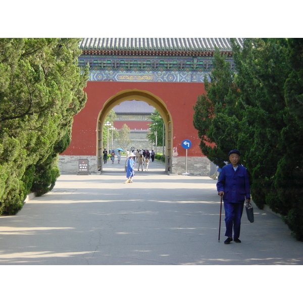 Picture China Beijing Temple of Heaven 2002-05 10 - Recreation Temple of Heaven