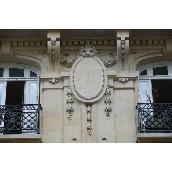 Picture France Paris Rue Ampere 2007-06 29 - History Rue Ampere