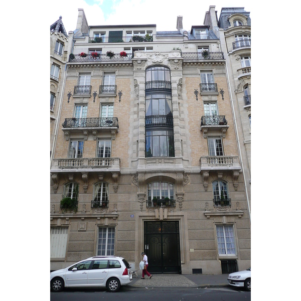 Picture France Paris Rue Ampere 2007-06 28 - Around Rue Ampere