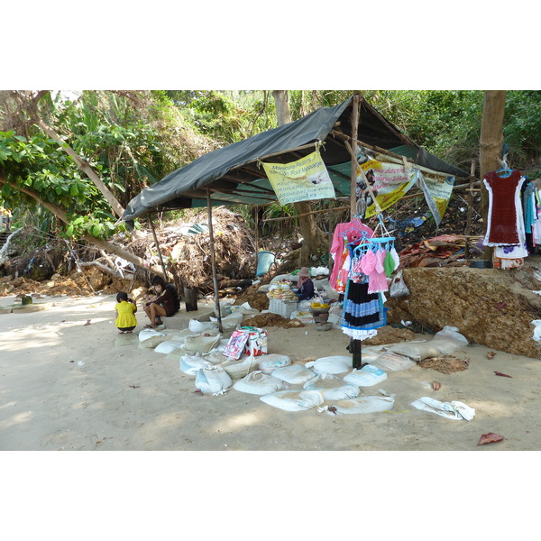 Picture Thailand Pattaya Cosy Beach 2011-01 31 - Journey Cosy Beach