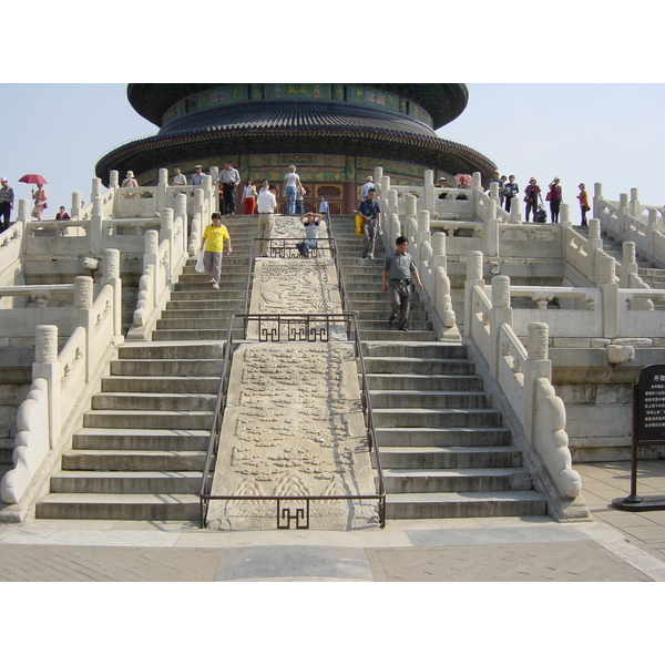 Picture China Beijing Temple of Heaven 2002-05 31 - Tour Temple of Heaven