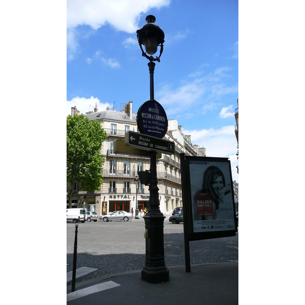 Picture France Paris Boulevard Malesherbes 2007-05 21 - History Boulevard Malesherbes