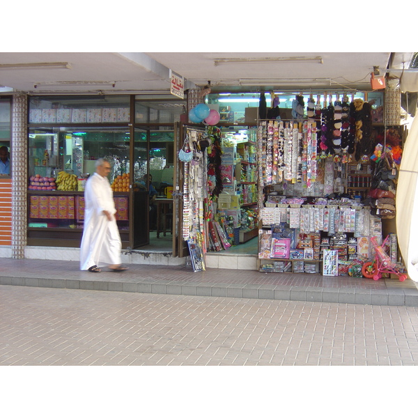 Picture United Arab Emirates Al Ain 2005-03 6 - Tours Al Ain