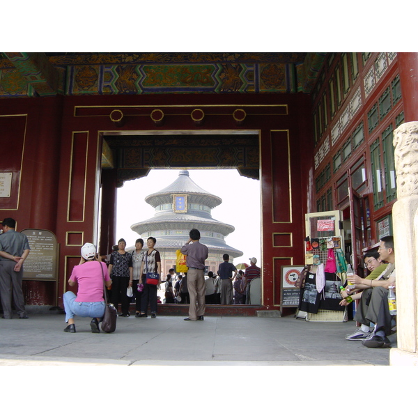 Picture China Beijing Temple of Heaven 2002-05 26 - History Temple of Heaven