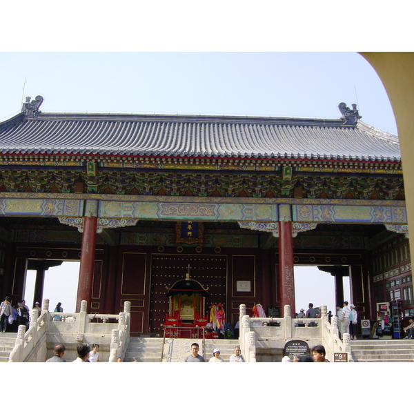 Picture China Beijing Temple of Heaven 2002-05 23 - Recreation Temple of Heaven