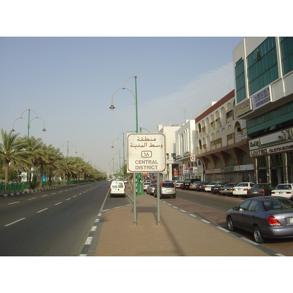 Picture United Arab Emirates Al Ain 2005-03 86 - Center Al Ain