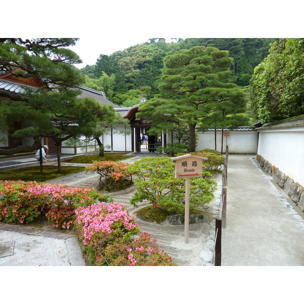 Picture Japan Kyoto Ginkakuji Temple(Silver Pavilion) 2010-06 44 - Journey Ginkakuji Temple(Silver Pavilion)