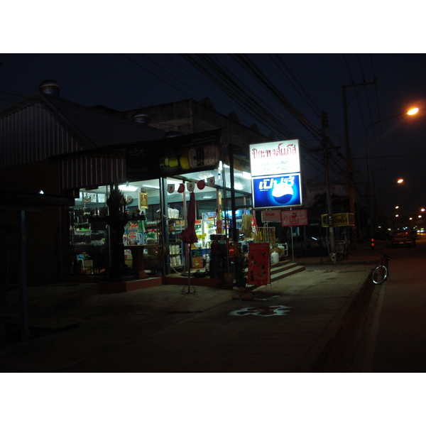 Picture Thailand Phitsanulok Ekatossarot Road 2008-01 1 - History Ekatossarot Road