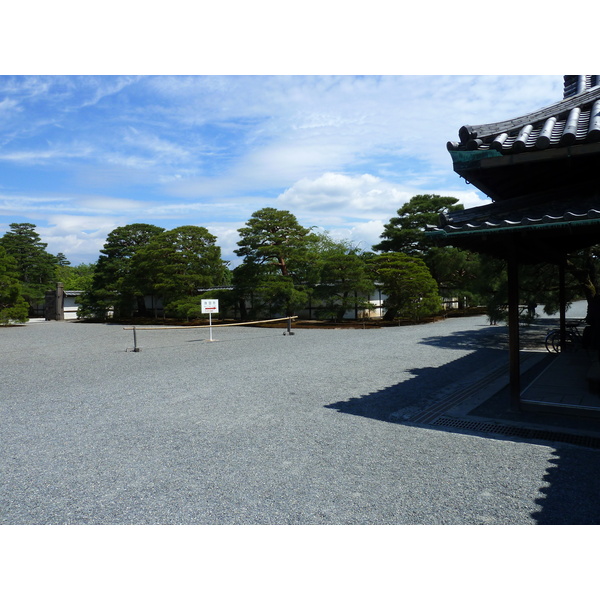 Picture Japan Kyoto Kyoto Gyoen Garden 2010-06 5 - Center Kyoto Gyoen Garden