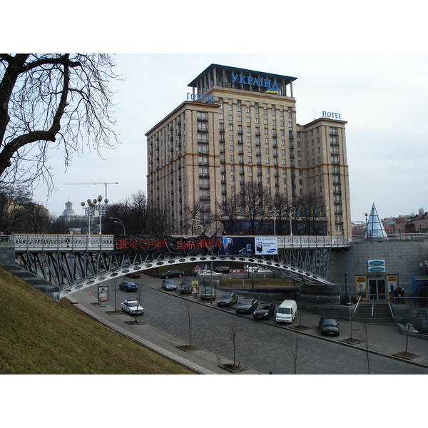 Picture Ukraine Kiev Kreschatyk Street 2007-03 7 - Around Kreschatyk Street