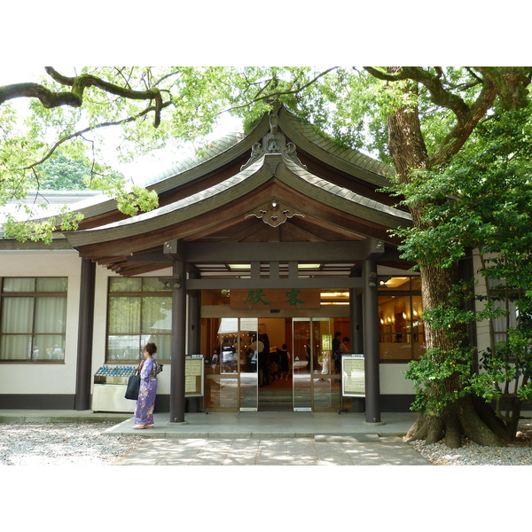 Picture Japan Tokyo Yoyogi Park 2010-06 0 - History Yoyogi Park