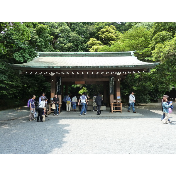 Picture Japan Tokyo Yoyogi Park 2010-06 9 - Around Yoyogi Park