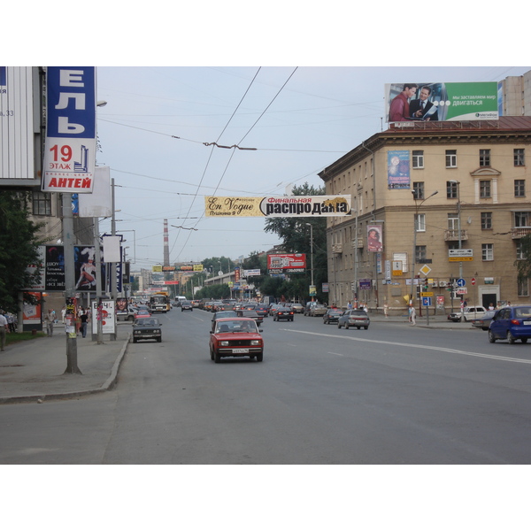 Picture Russia Ekaterinburg 2006-07 60 - History Ekaterinburg