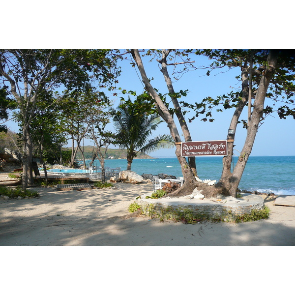 Picture Thailand Ko Samet 2009-01 103 - Tours Ko Samet