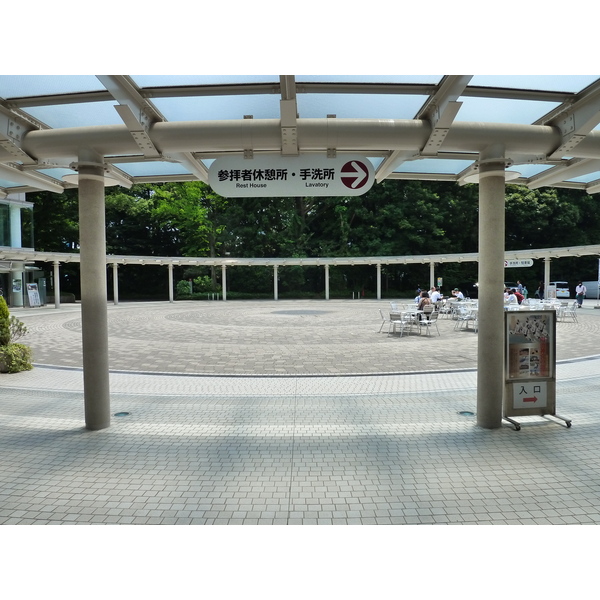 Picture Japan Tokyo Yoyogi Park 2010-06 8 - Center Yoyogi Park