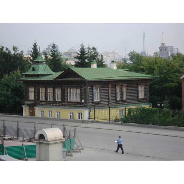 Picture Russia Ekaterinburg 2006-07 47 - History Ekaterinburg