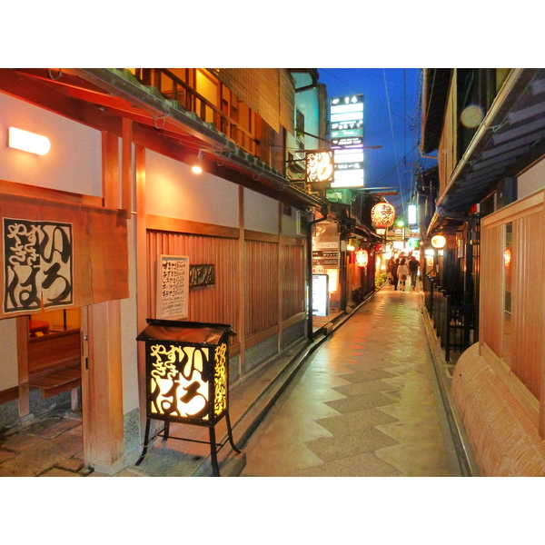 Picture Japan Kyoto Pontocho 2010-06 10 - Center Pontocho