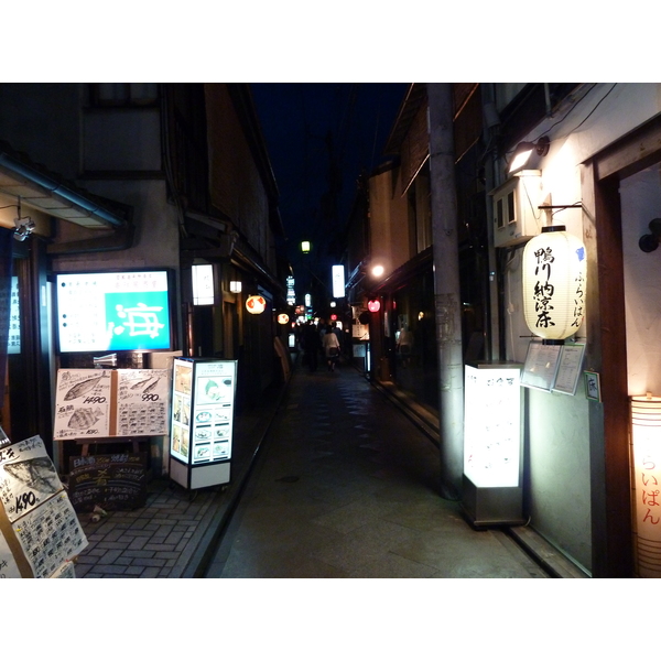 Picture Japan Kyoto Pontocho 2010-06 4 - Tours Pontocho